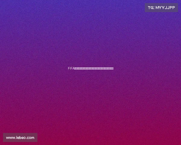 FIFA游戏预测世界杯冠军最终归属热门球队分析与夺冠前景展望 FIFA游戏预测世界杯冠军最终归属热门球队分析与夺冠前景展望